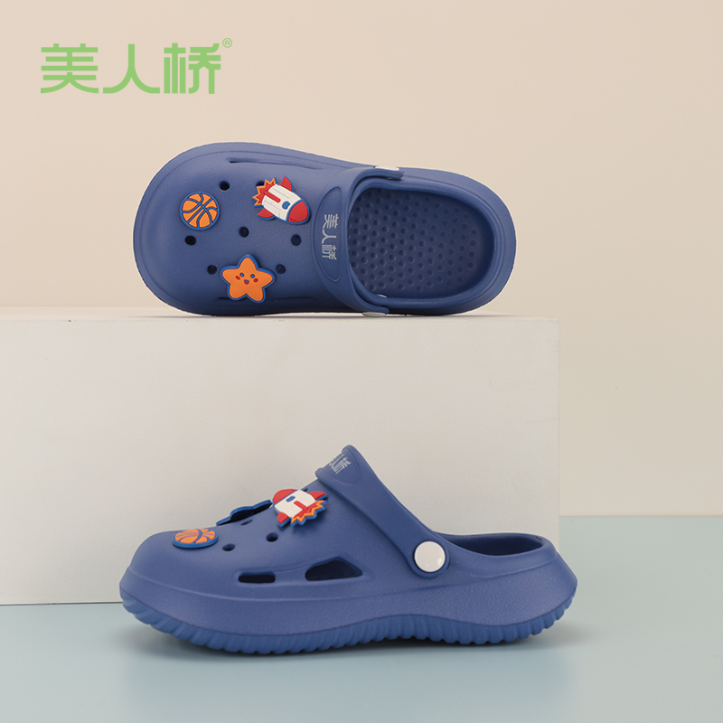 凉鞋历史价格走势助手|凉鞋价格历史