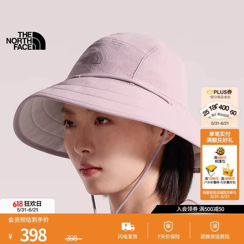 北面（The North Face）渔夫帽子男女同款CLASS V防晒UPF40+户外遮阳26春夏上新|8EPS 0SO/晶瑰粉 L/XL