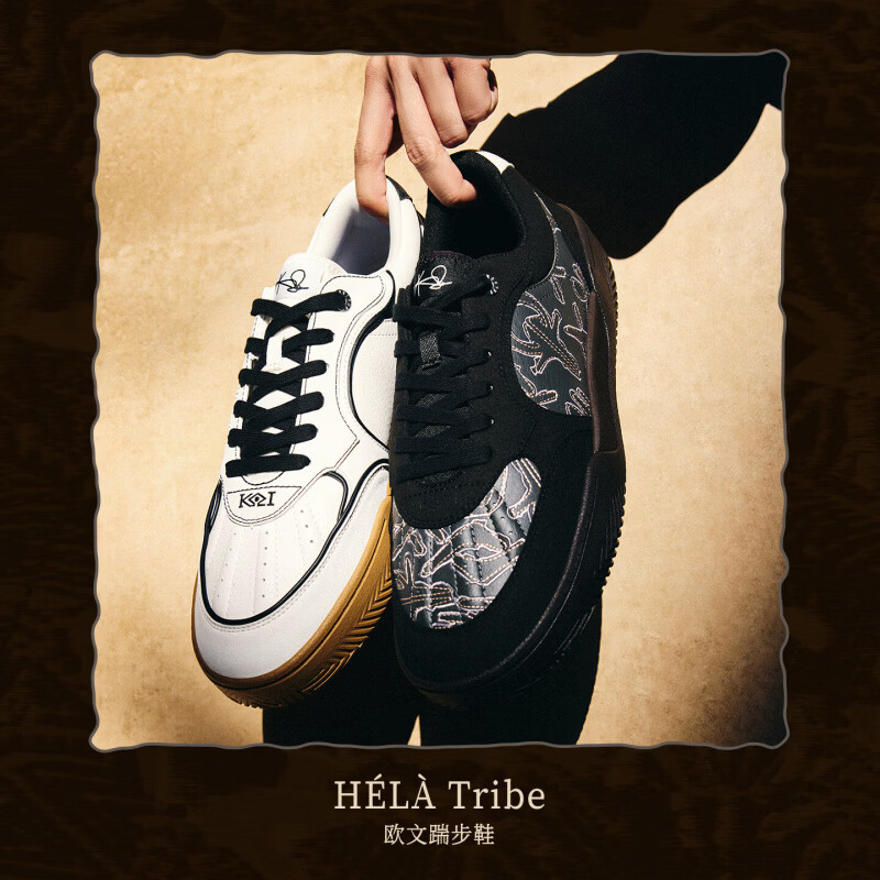 安踏（ANTA）【凯里·欧文同款】HELA TRIBE丨运动板鞋男休闲潮流鞋篮球文化鞋 纸莎白-3 42 (男8.5码)