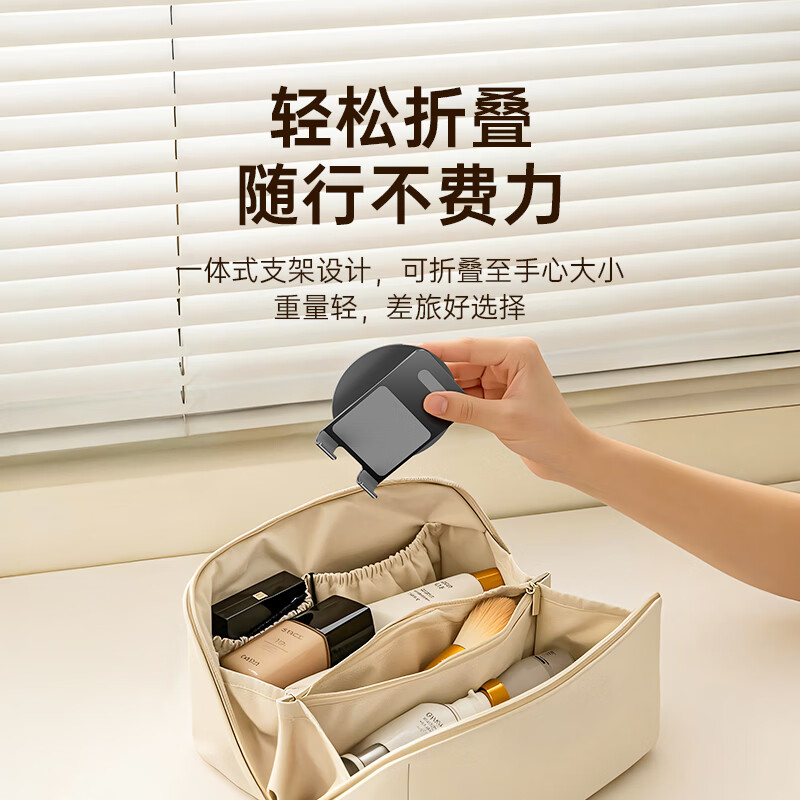 飞利浦(PHILIPS)手机支架桌面碳素钢平板支架ipad桌面360°可旋转折叠支架直播追剧抖音办公网课床头懒人支架2311 【旗舰黑款】手机/轻薄平板适用