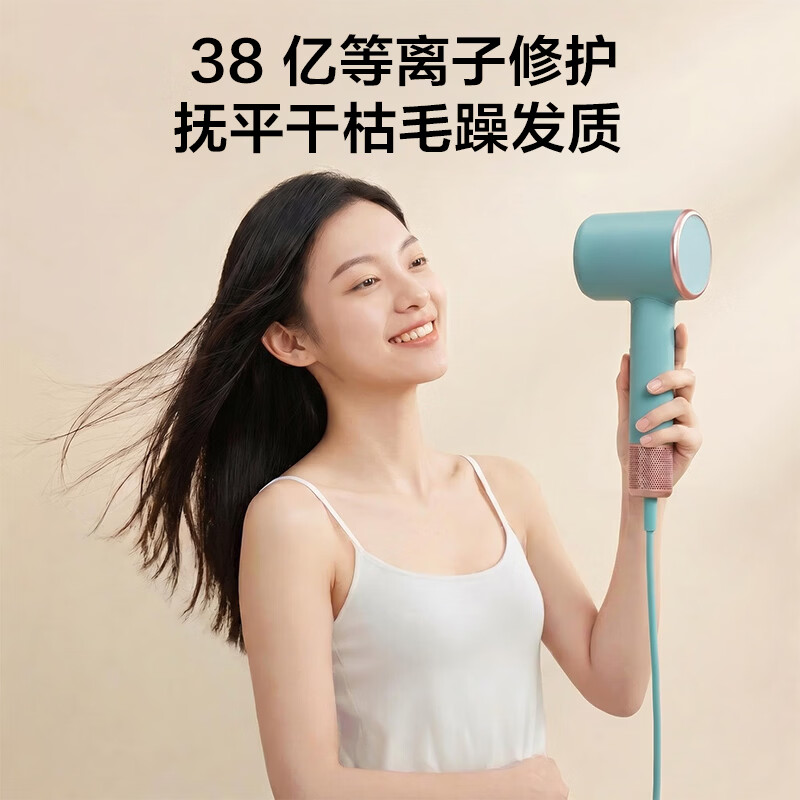 喔夫38 亿等离子修护 高速电吹风  恒温降噪 多色速干便携 送儿童 情侣 节日礼物首选 蒂芙尼蓝 礼盒套装