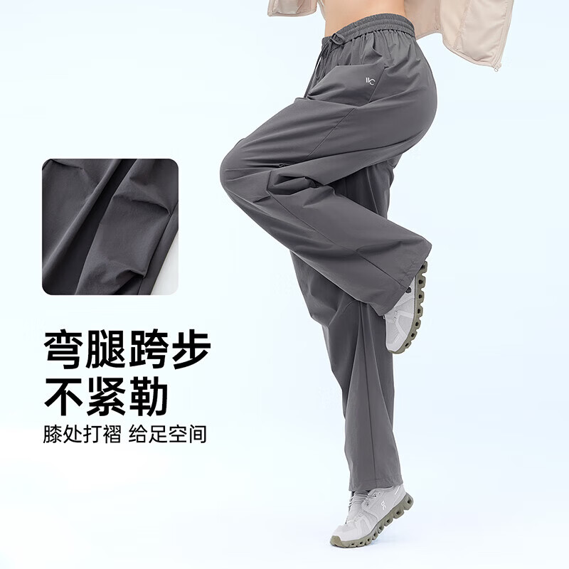 VVC休闲裤阔腿防晒裤新款春秋高腰宽松户外直筒裤BZ 星河灰 M 【160-165cm 50-60kg】