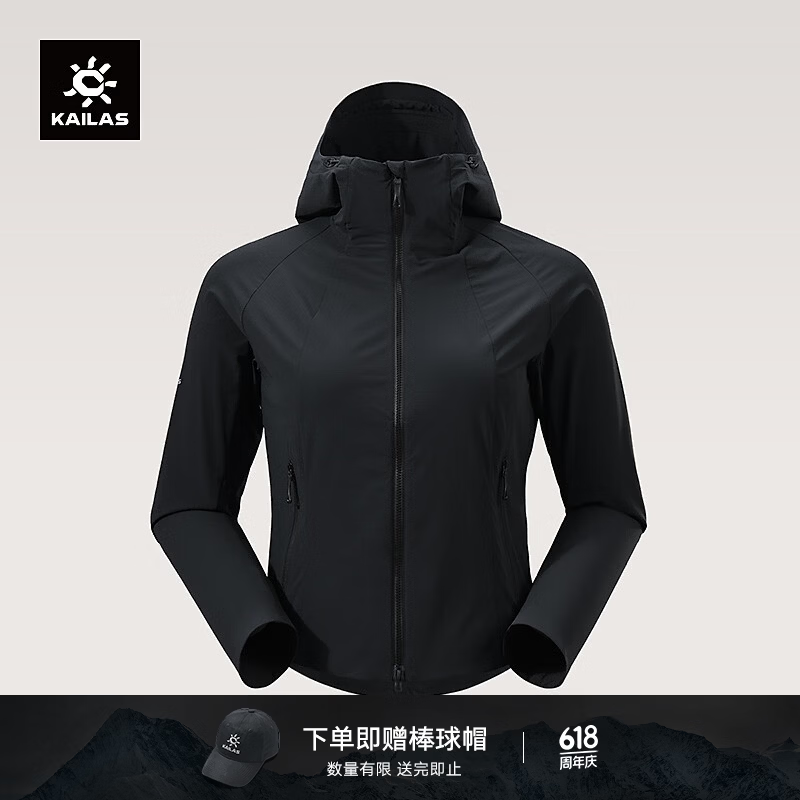 KAILAS凯乐石M8-LT软壳衣女CORDURA户外速干轻量透气耐磨防风外套夏季 玄青黑 S