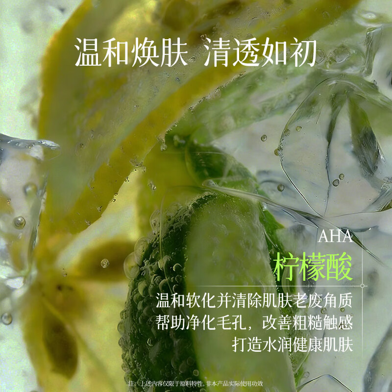 BOUQUET GARNI NARD男士清凉酷爽沐浴露夏日清新爽肤醒肤500ml【韩国原装进口】 NARD男士清凉酷爽沐浴露500ml