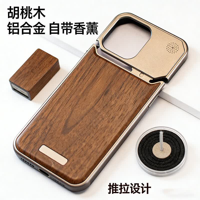 柒阅芒【新品】适用于iphone17pro手机保护壳金属苹果16Promax实木防摔散热17air保护套胡桃木14pro个性 胡桃木:钛银色金属框架+胡桃木后盖 iPhone_17_Pro_Max