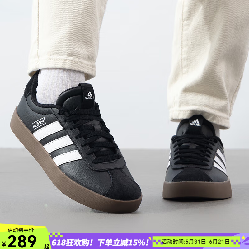 阿迪达斯（adidas）德训鞋男鞋 2026春季新款低帮板鞋黑色防滑运动鞋百搭通勤休闲鞋 黑/白 /晒图退10 42.5 (265mm)