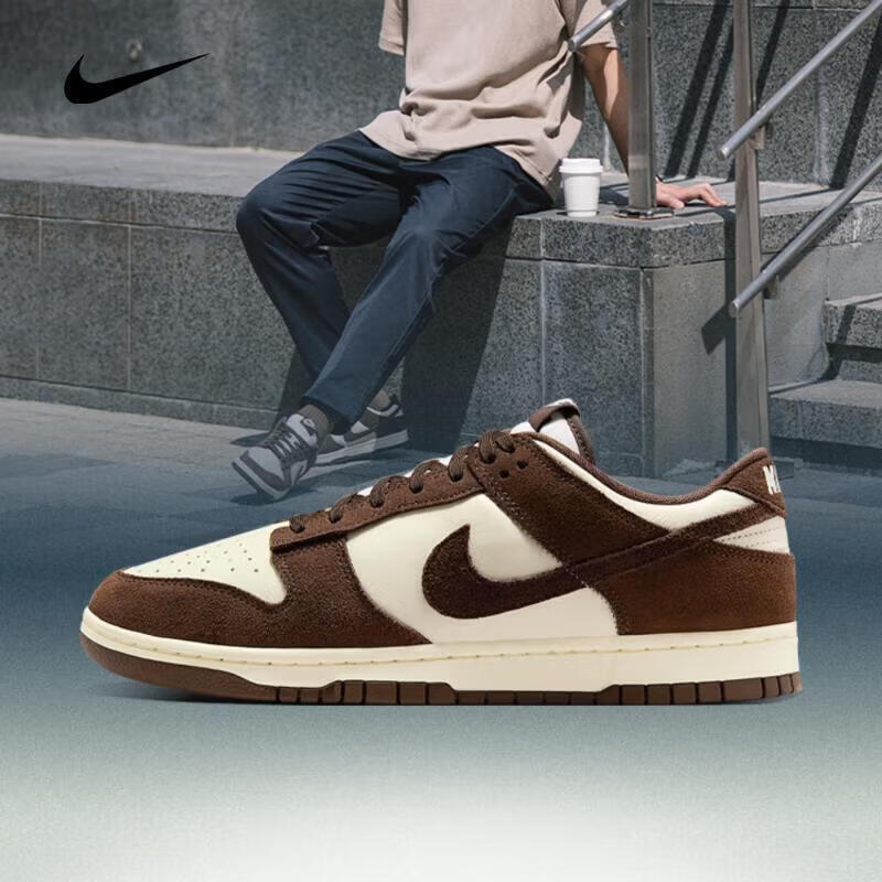 耐克（NIKE）【滔搏运动】男鞋DUNK LO翻毛皮复古拼接休闲运动板鞋FQ8249-104 FQ8249-104 42.5