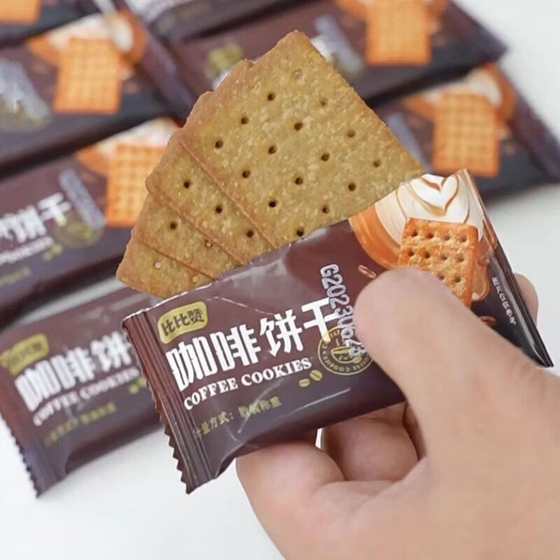 比比赞咖啡饼干早餐伴侣点心单独包装薄脆解馋零食小吃休闲食品 囤货装 咖啡饼干590克送370克