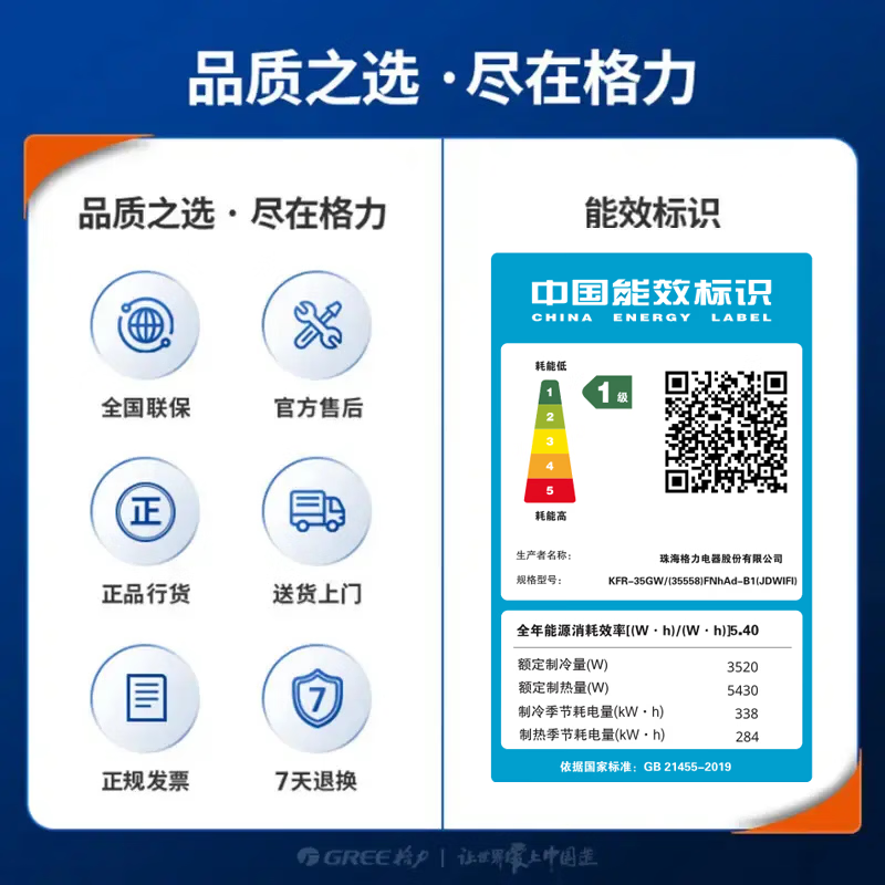 图 9