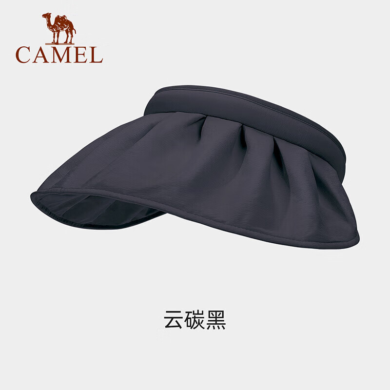 骆驼（CAMEL）户外配饰