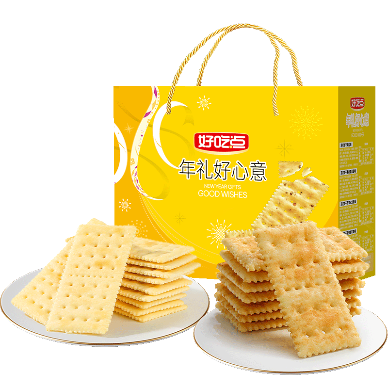 好吃点苏打饼干多口味混合组合零食整箱装解馋学生囤货 高纤饼干（粗粮+消化）1072g*1箱