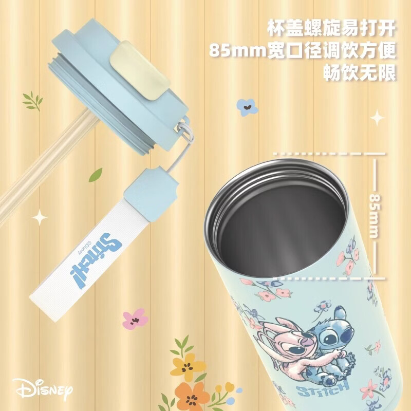 【甄选好物】动物城保温杯不锈钢咖啡杯学生上学专用双饮水杯子 尼克【一杯双饮】520ml