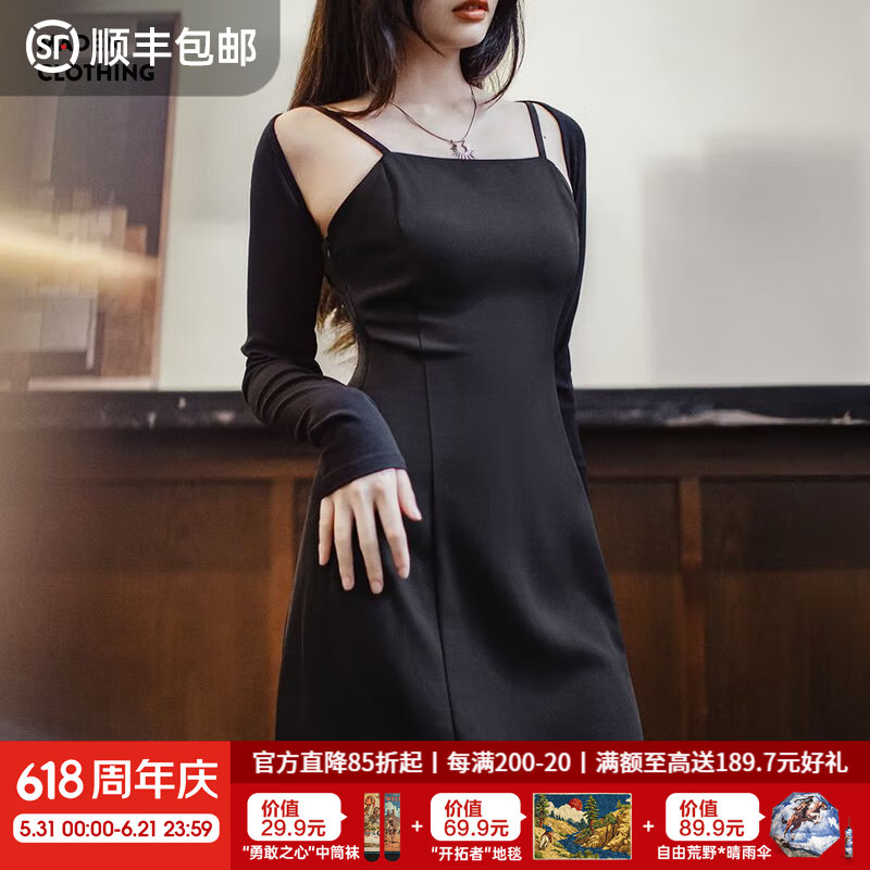 马登夏日赫本风无袖吊带连衣裙性感纯御风一字领解构感显瘦裙子女 深邃黑 M