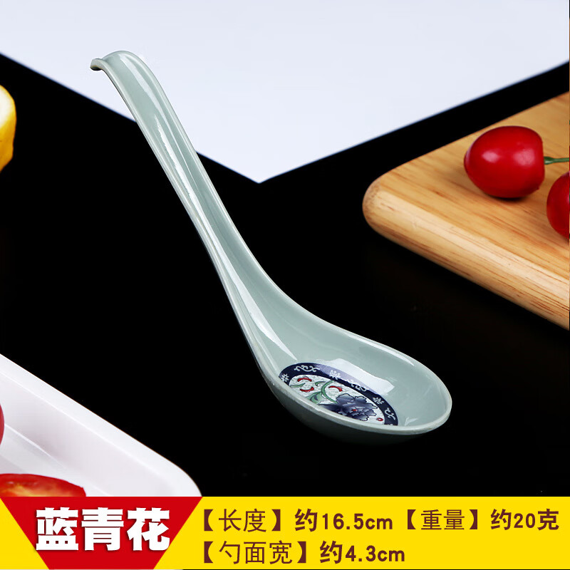 甜雅静饭店彩色带勾勺密胺汤勺长柄仿瓷勺子塑料拉面勺家用勺调羹汤匙