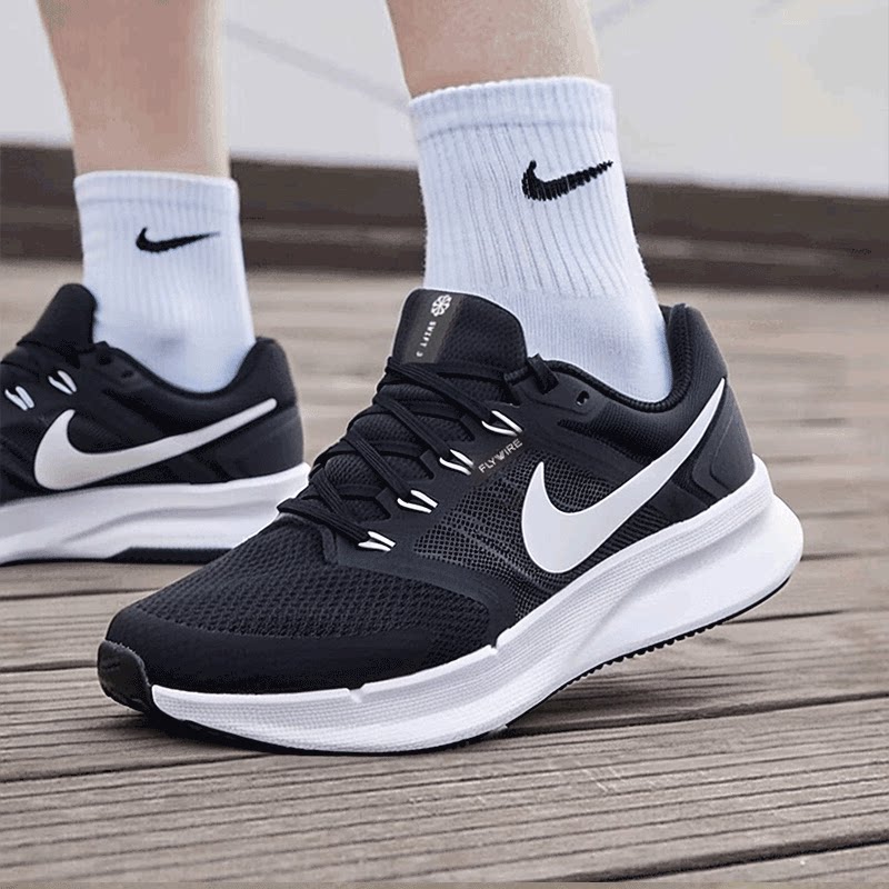 耐克鞋男Nike2026夏季新款网面透气跑步鞋轻便休闲运动鞋百搭通勤鞋 DR2695-002 42.5