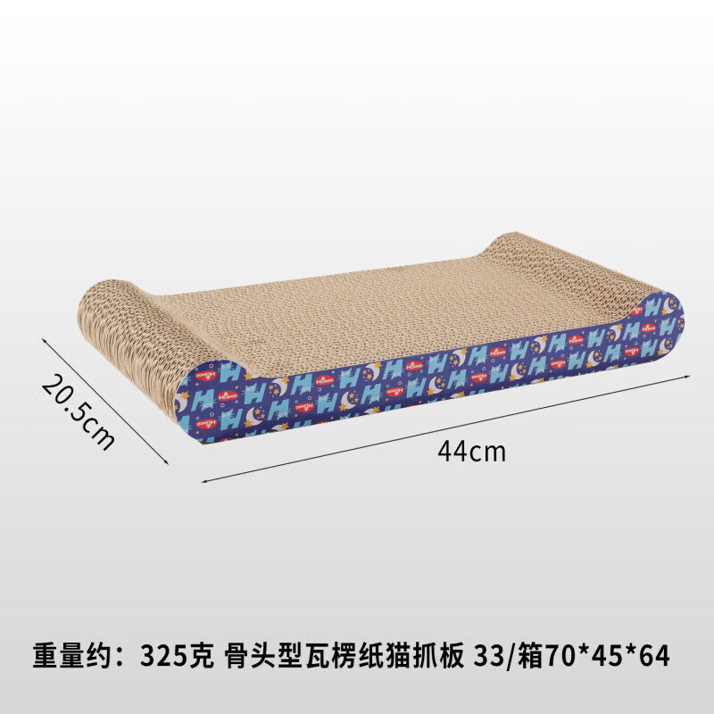 猫抓板耐磨不掉屑卡通瓦楞纸猫抓板猫咪磨爪解闷玩具宠物用品批发 剑麻诱饵瓦楞纸猫抓板-小号 单个