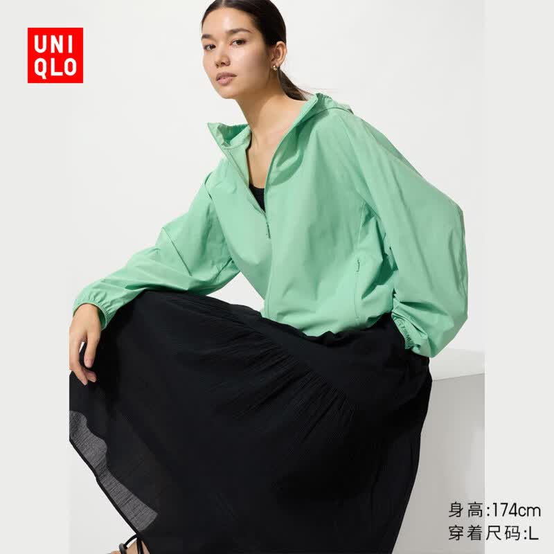 优衣库便携式防紫外线连帽外套女装/防晒衣服485671 487400 485671/54绿色 S
