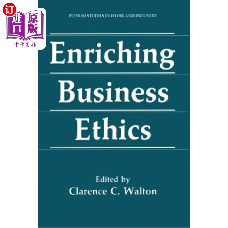 海外直订enriching business ethics 丰富商业道德