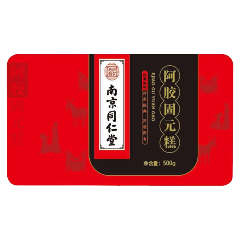千贵合经典原味500g阿胶糕礼盒装山东 1盒