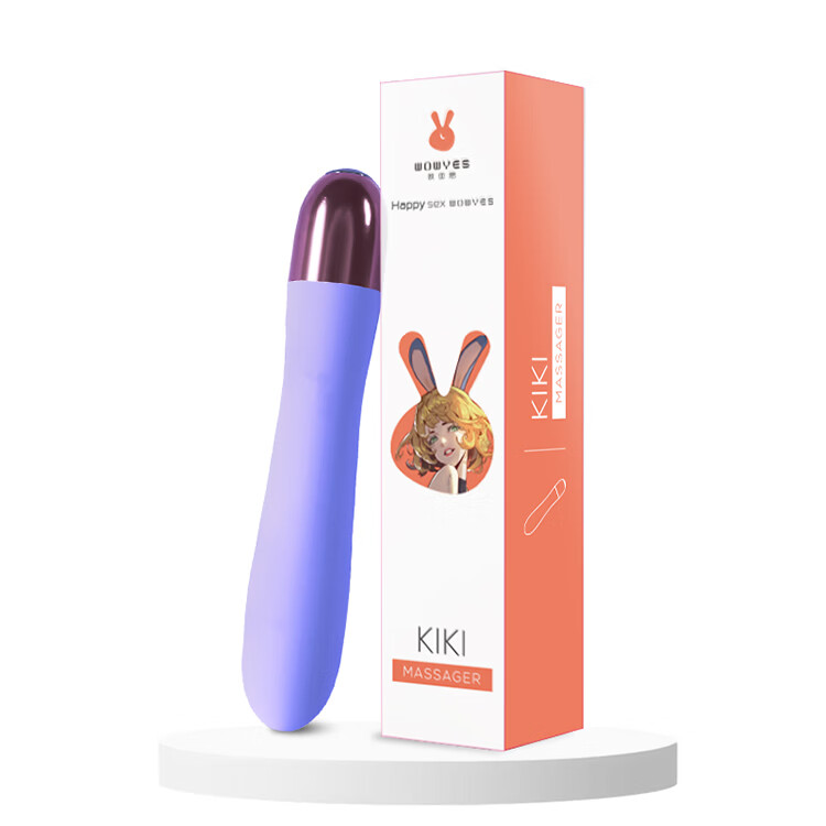 wowyes欧亚思KIKI 加温震动棒女性g点高潮自慰神器成人情趣性用品玩具真 KIKI震动棒【罗兰紫】 深入蜜道入体柔软秒潮快捷体验