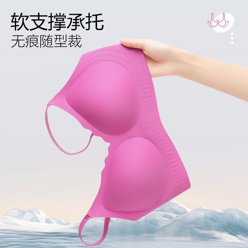 芬腾文胸套装无痕聚拢防下垂透气美背舒适时尚潮流内衣【文胸+内裤】 浅绿 2XL (140-160斤)