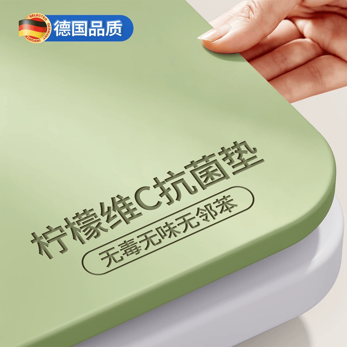 梓晨2026新款学生书桌垫儿童学习桌写字台专用办公电脑桌布课桌保护垫 【柠檬维C抗菌款】青瓷绿  【 抗菌防护 细菌无残留】 40X60cm【漫反射护眼】