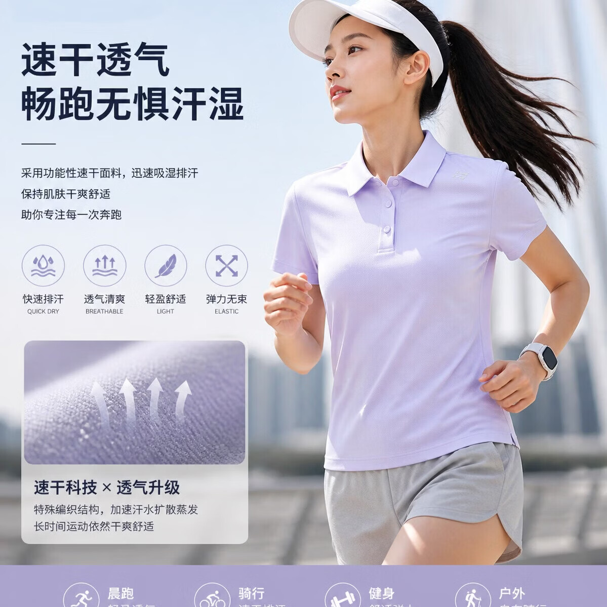 短袖衫男2026夏季新款运动休闲半袖衫男翻领速干凉感男装 华夫格6218圆领高级灰 (男款) 2XL (女145-160,男175-200)