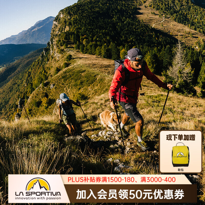 拉思珀蒂瓦（LA SPORTIVA）【26新品】猛禽3代 徒步鞋 户外防滑登山鞋  Ultra Raptor 3 黑色 43