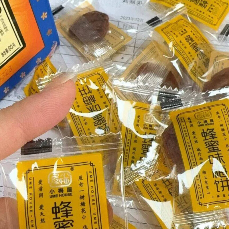小梅屋梅子盒装组合 蜂蜜梅饼青梅蜜饯果干酸话梅子乌梅休闲零食 四贵乌梅 45g*3盒