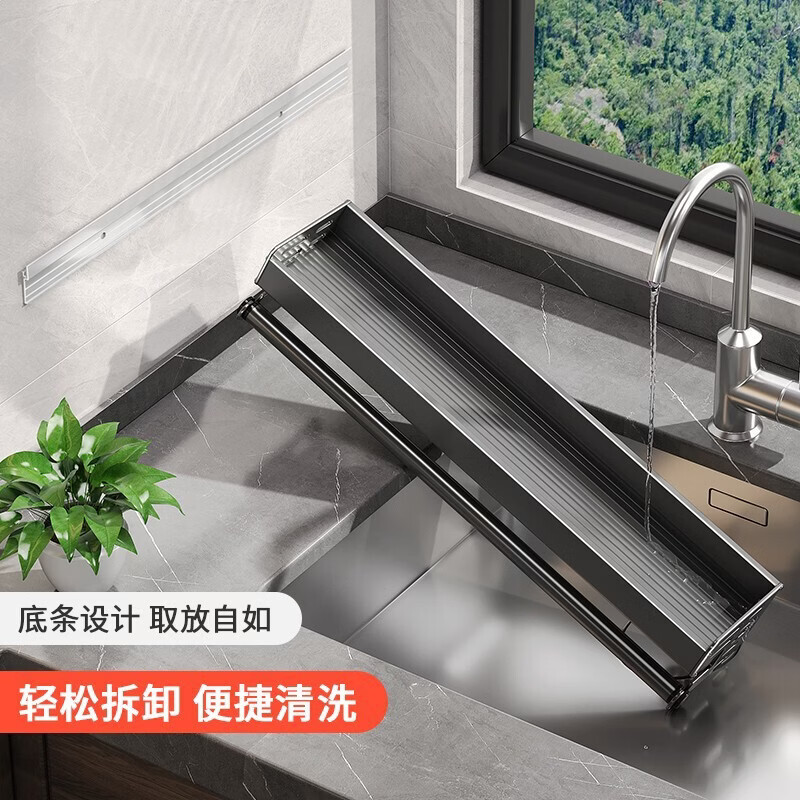 溥畔厨房置物架太空铝多功能用品调料收纳架刀架壁挂式 枪灰60长带钩杆