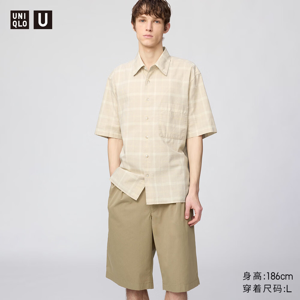 优衣库！箱型格子衬衫短袖
