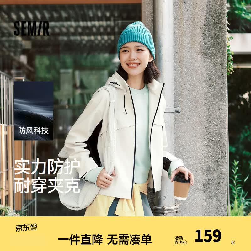 森马（Semir）都市护身服|中国系列外套女春季防风三防插肩袖夹克 黑白色调00391 XS