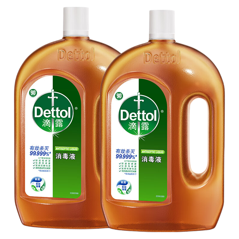 滴露（Dettol）消毒液消毒水衣物除菌液洗衣服地板杀菌除螨消毒喷雾片非84次氯酸 消毒液1.8L*2瓶