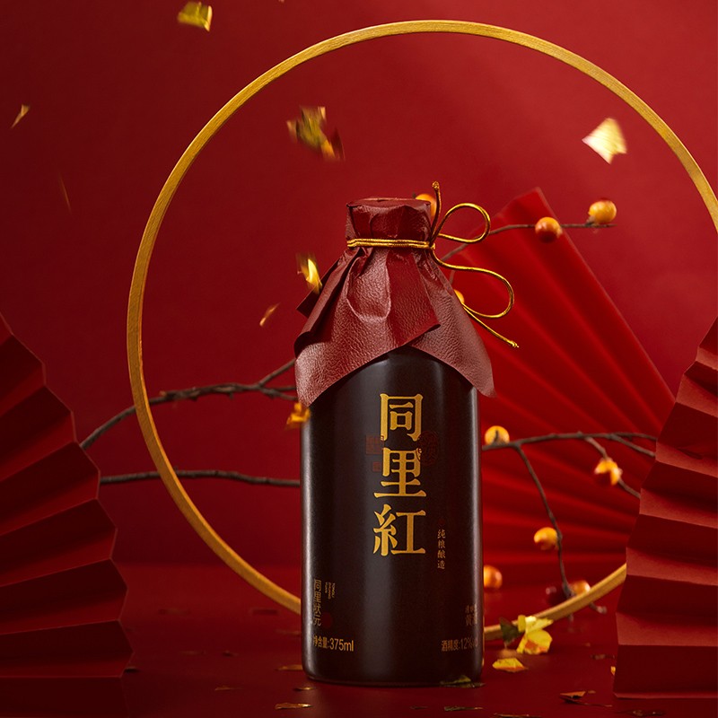 同里红同里状元中秋国庆送礼高端黄酒正宗酿造老酒花雕酒半干型瓶酒整箱 同里状元 375mL 6瓶 整箱装