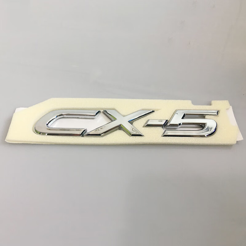 小老头适配马自达cx-英文车尾标字母车贴一代二代cx前中网标后备厢标