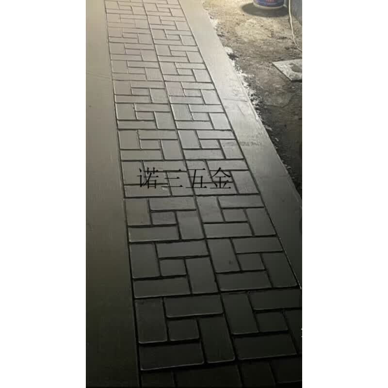 RSRDDY庭院园林水泥地坪压花 模具1钢筋四方--60x30 黑色 黑色1