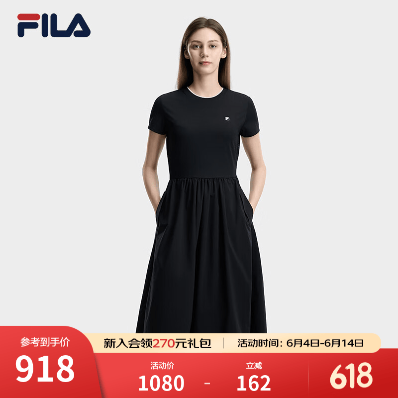 FILA 斐乐官方女子连衣裙2026夏季新款简约通勤休闲拼接短袖裙子 正黑色-BK L 170/88A/L