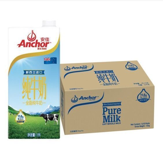 安佳新西兰进口安佳Anchor全脂脱脂纯牛奶1L*12或1L*6*2随机发 安佳全脂1L*12盒全脂按需选择错