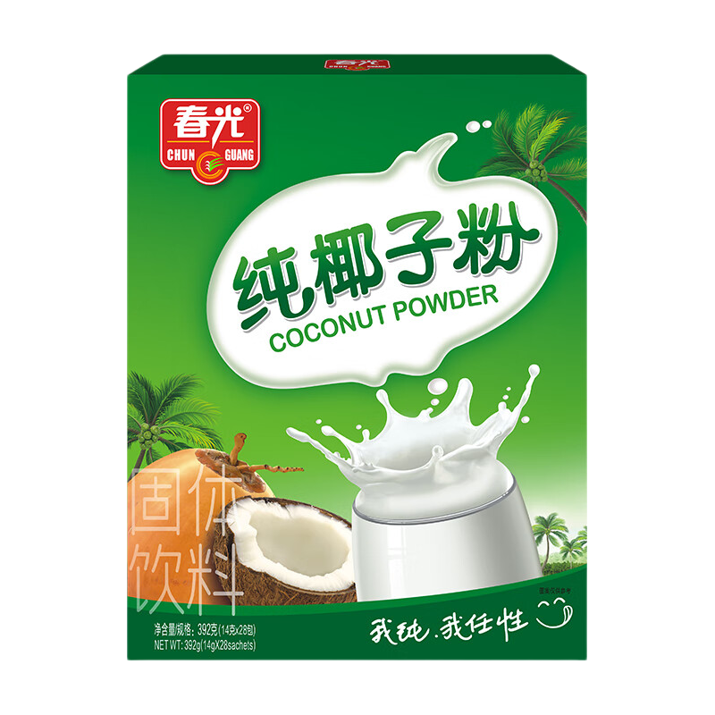 春光海南特产纯椰子粉392g袋装 15.5元 - 86线报