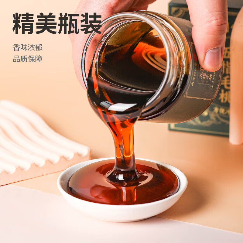 南京同仁堂五指毛桃茯苓膏300g 300g*10罐