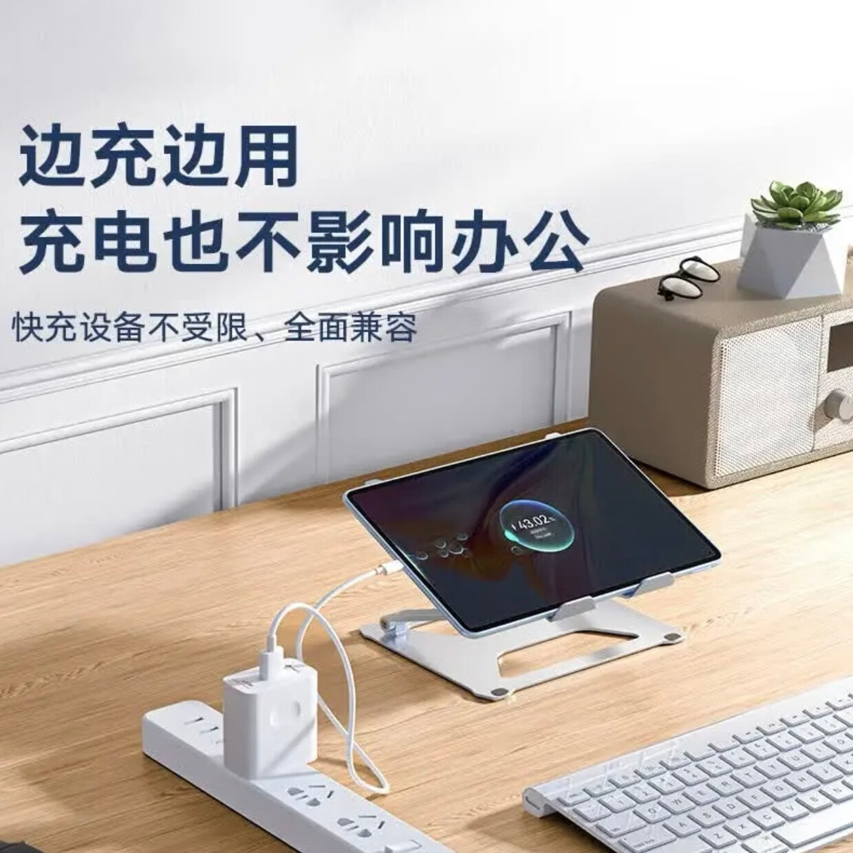 适用华为荣耀66W100W120W充电器原装Mate60Mate50Mate40Mate30 快充头原装充电器超级快充type-c 66W快充头+6A闪充线2米【套装】