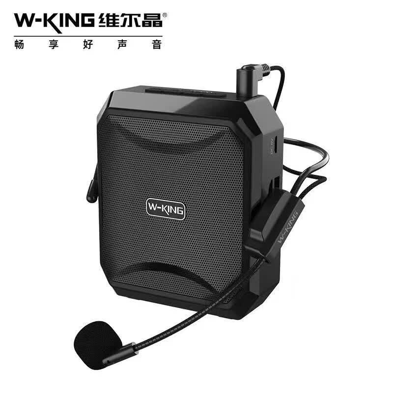 维尔晶(W-King)KS01户外大功率腰挂扩音器 教师导游专用有线简易便携式插卡优盘小蜜蜂 白色款扩音器+有线耳麦
