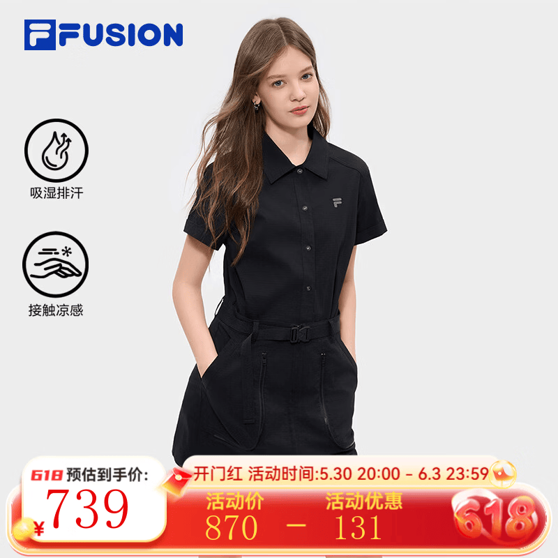 FILA FUSION斐乐潮牌女子梭织连衣裙2026夏季新款休闲凉感衬衫裙 正黑色-BK M 165/84A/M