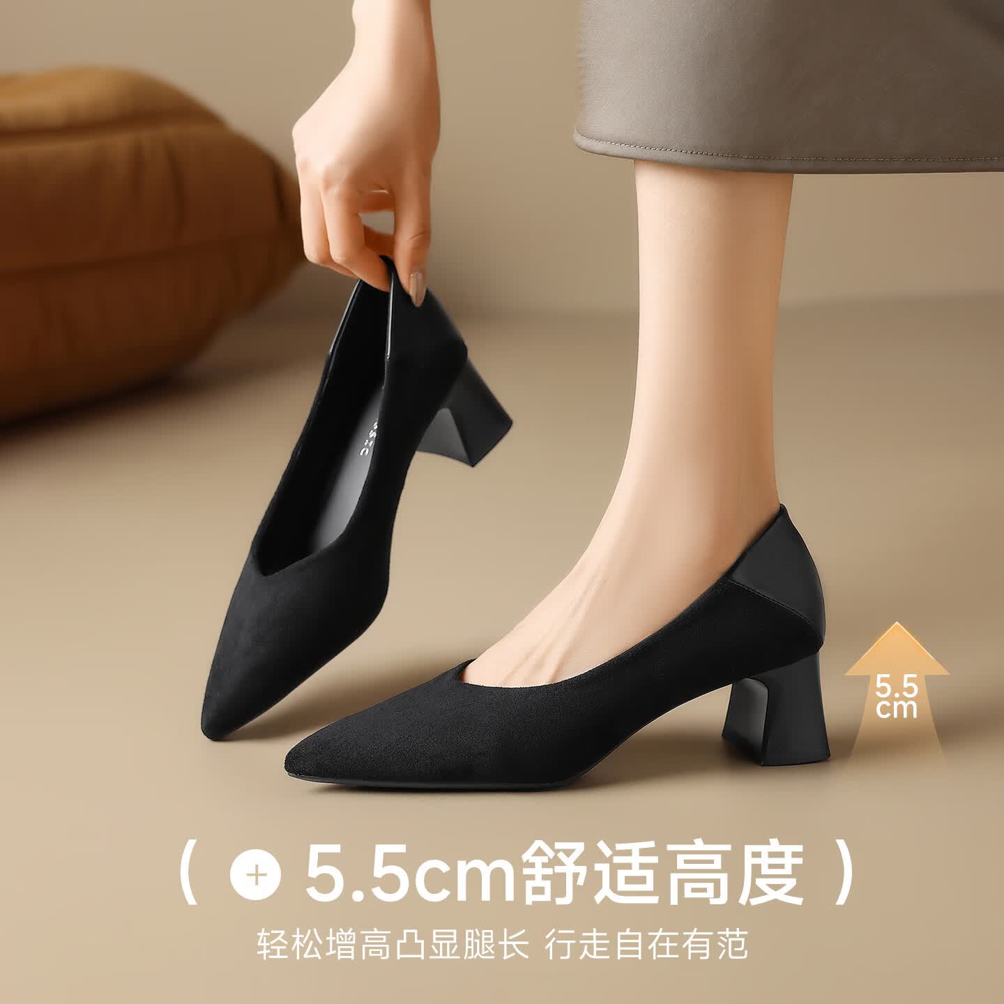ZHR则则浅口单鞋女2026新款粗高跟一脚蹬女鞋通勤皮鞋女 BL379P黑色39