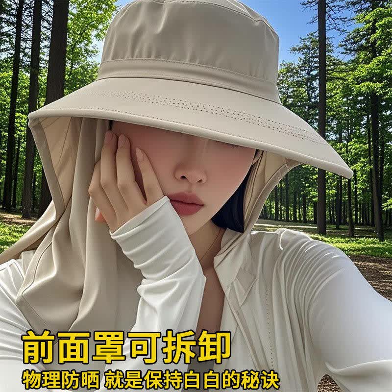 朋意全方位防晒帽透气遮脸面罩护颈一体太阳帽紫外线户外遮阳帽女夏 黑色【冰丝级品质面料全方面遮挡】