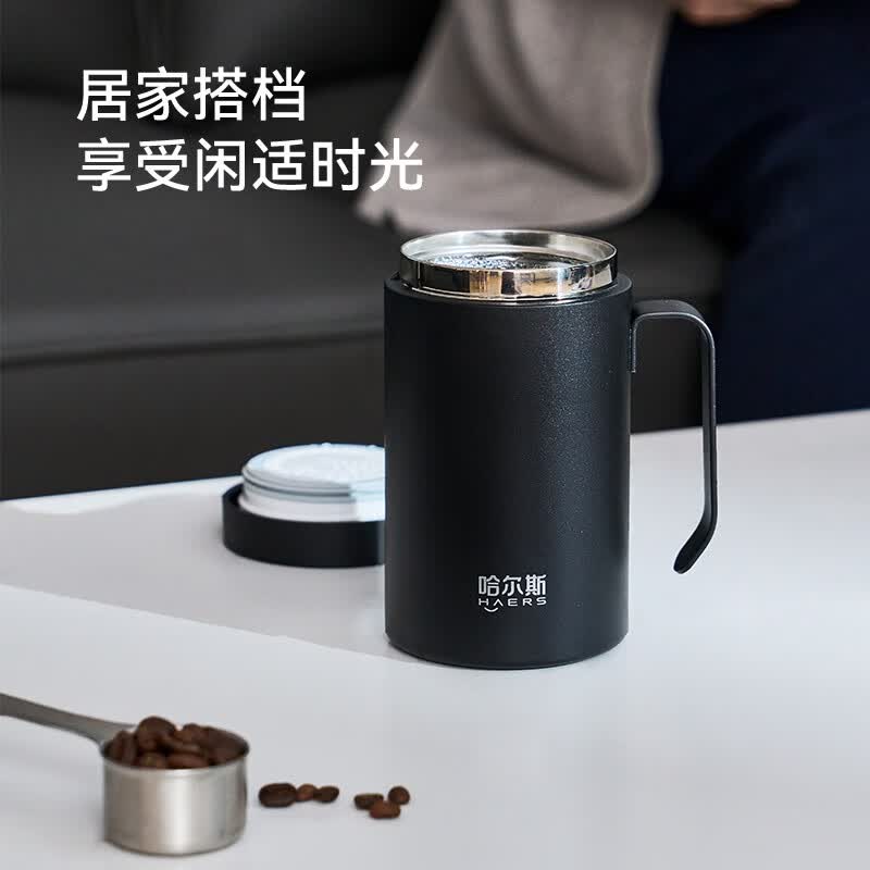 哈尔斯保温杯不锈钢咖啡杯女学生儿童便携水杯送女生日礼物t2 玄黑450ml【316内胆】