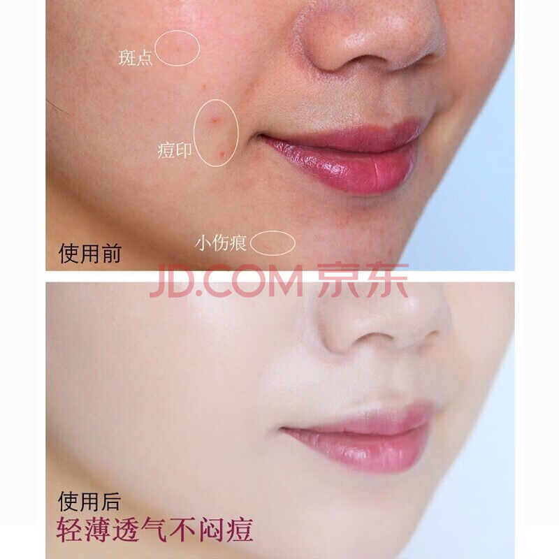 欧美莲（Ooumeilian） 龙血膏贵妇膏面霜胎盘素御龄懒人霜素颜霜 裸妆养颜遮瑕提亮大瓶 龙血膏【大*瓶】50g(1#瓶)