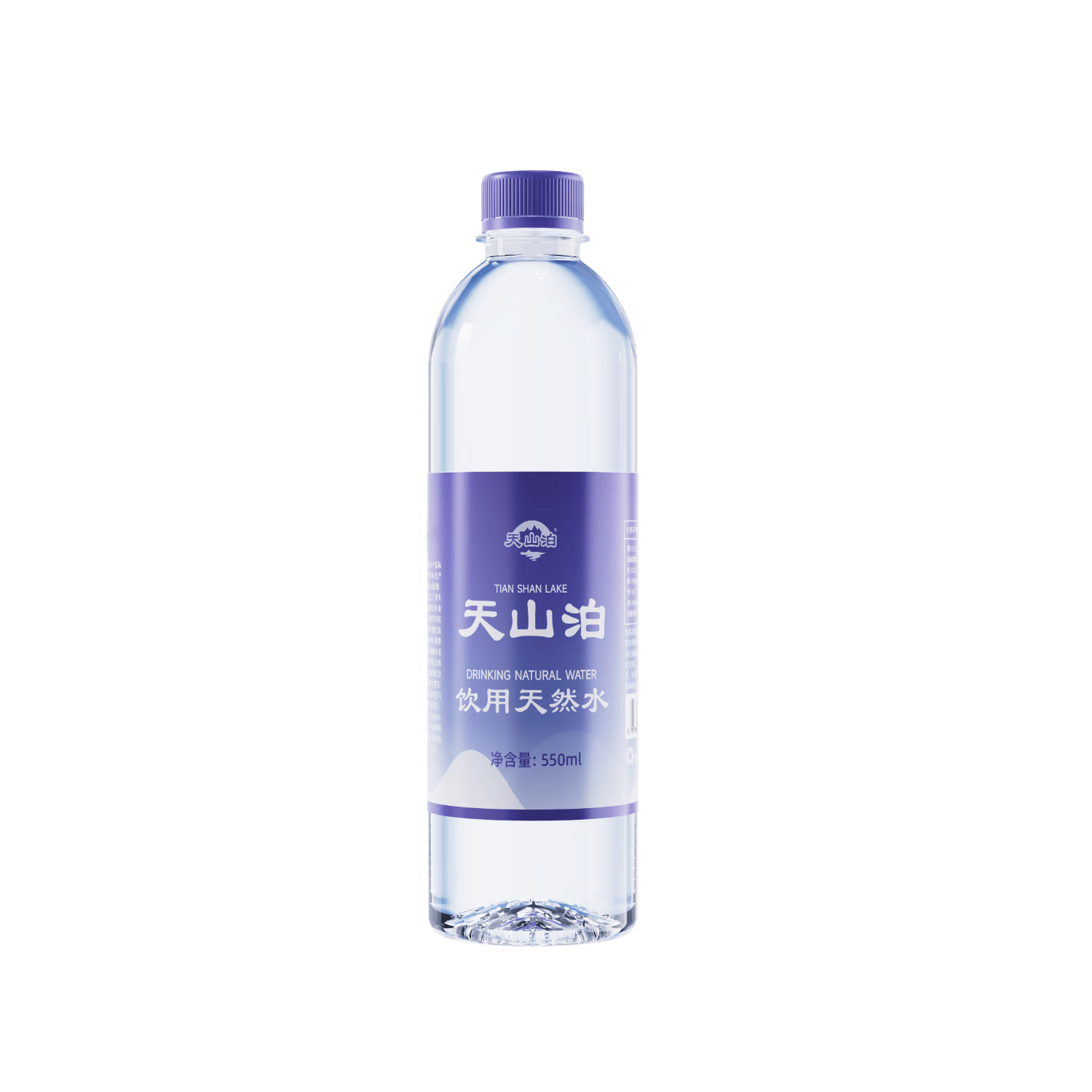 天山泊天然水小瓶便携泉水正品整箱批发瓶装水弱碱性水日常家用水 天山泊550ml【1箱装】共12瓶