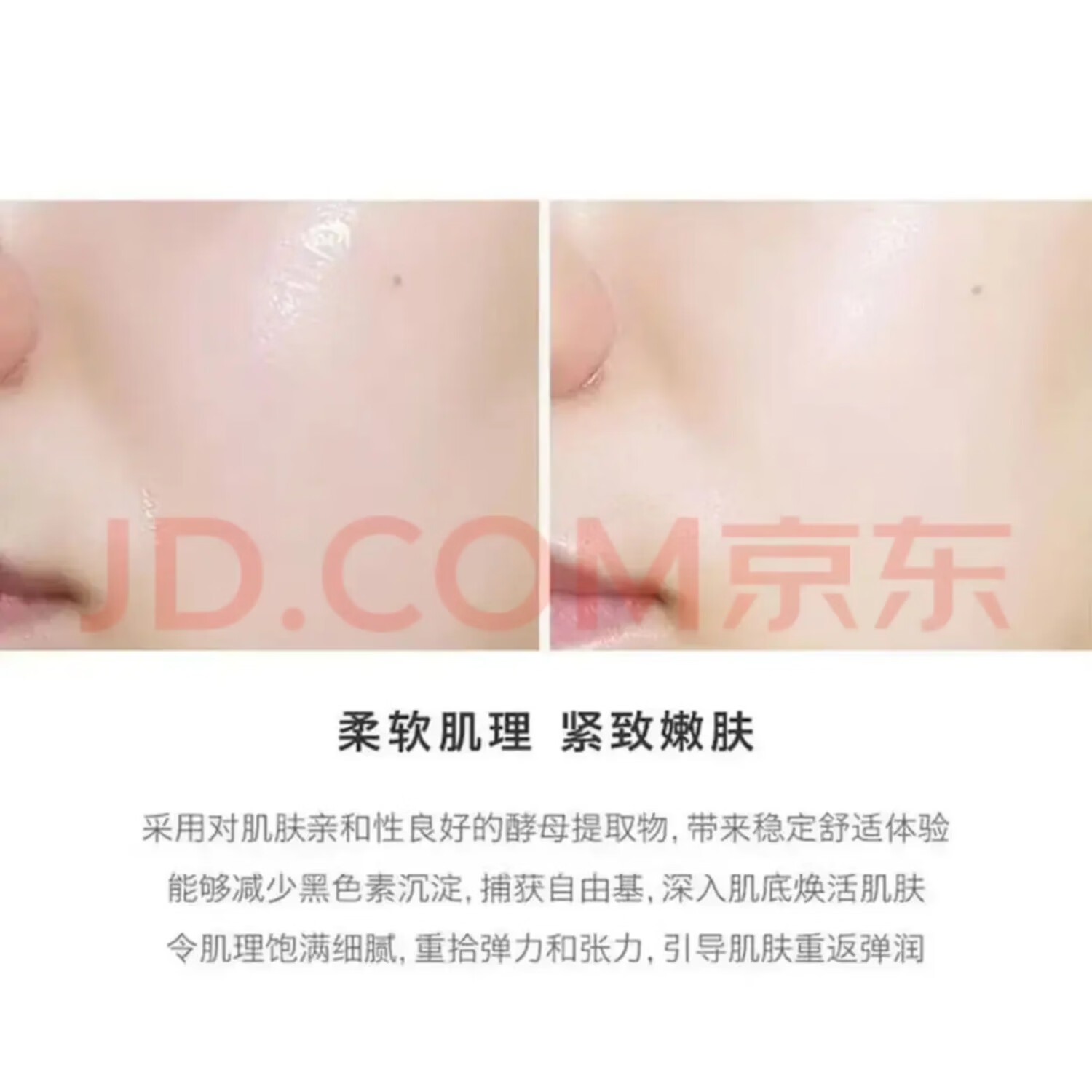 七代小棕瓶特润修护精华液护肤品抗老三件套抗皱淡纹第七代小棕瓶 第七代小棕瓶【精华100mI】