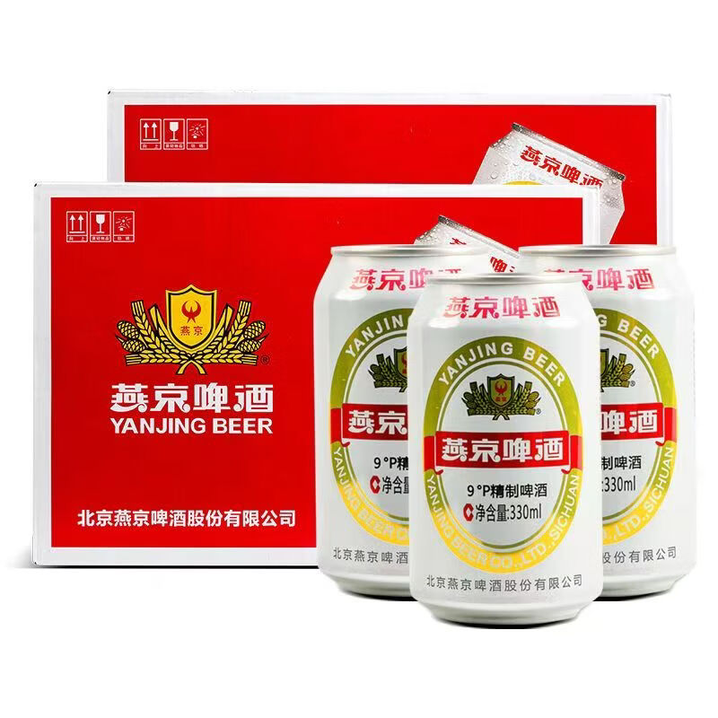 燕京啤酒9度精制9°P啤酒罐装经典清爽啤酒燕京精制330mL *12罐/24罐 330mL 12罐 非原箱